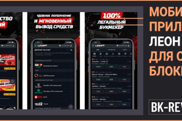 Кракен торговая kr2web in