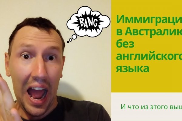 Кракен сайт ссылка kraken dark link