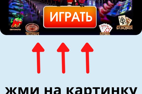 Рабочая ссылка на кракен в торе
