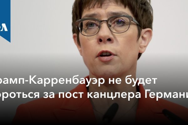 Список луковых tor сайтов
