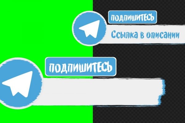 Кракен ссылка официальная