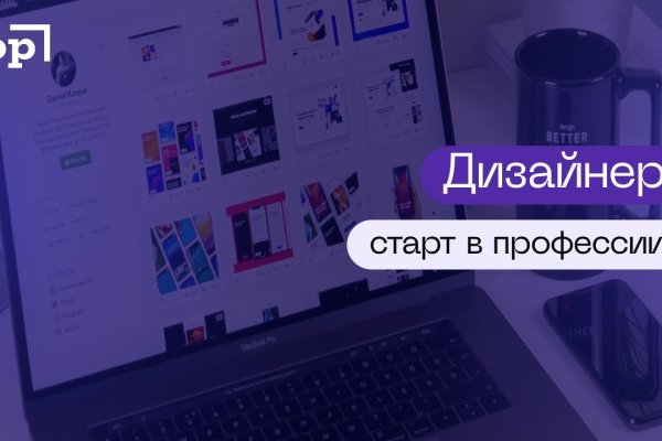 Kraken darknet ссылка тор