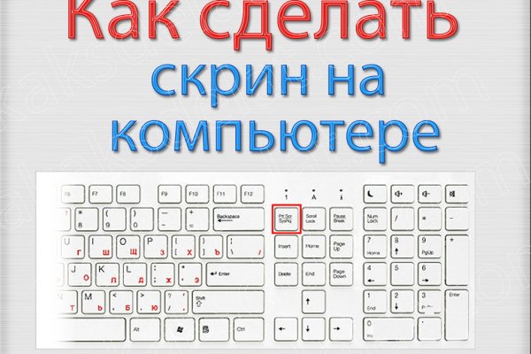 Кракен маркетплейс