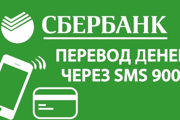 Kraken сайт вход