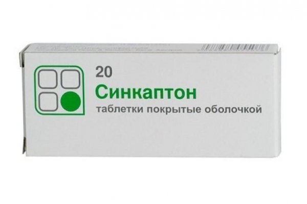 Kra27at