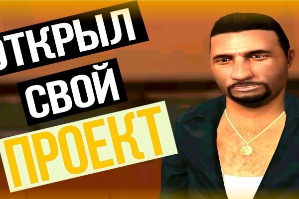 Купить наркотики в москве