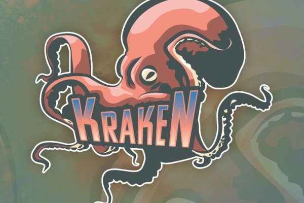 Kraken shop