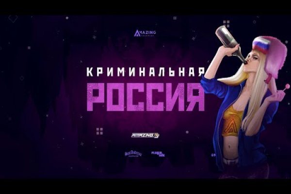 Кракен маркетплейс вход