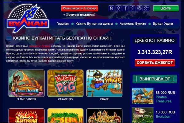 Kraken 2025 ссылка