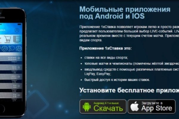 Кракен площадка торговая kr2web in