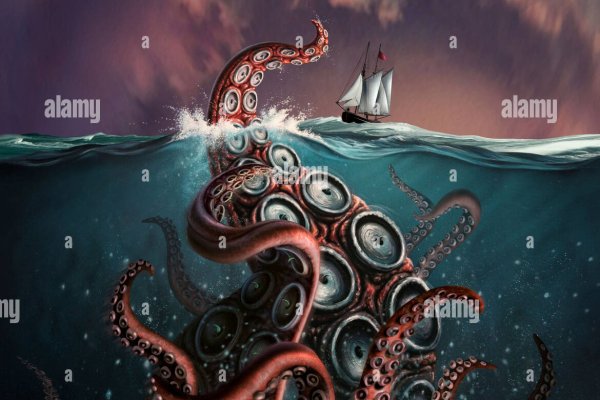 Kraken даркнет что это