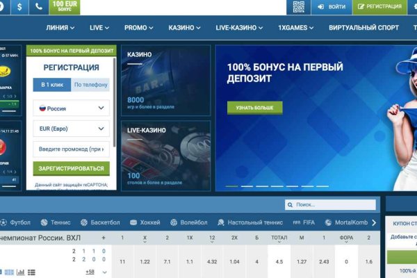Кракен маркетплейс актуальные ссылки