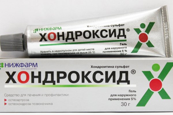 Кракен аватарка маркетплейс