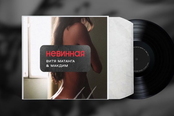 Кракен лого маркетплейс