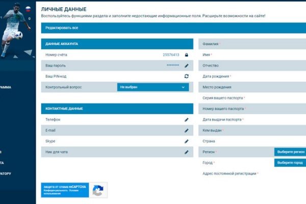 Кракен сайт ссылка онлайн