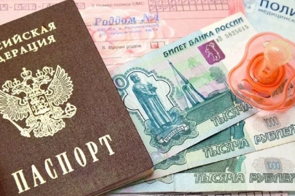 Как восстановить аккаунт на кракене