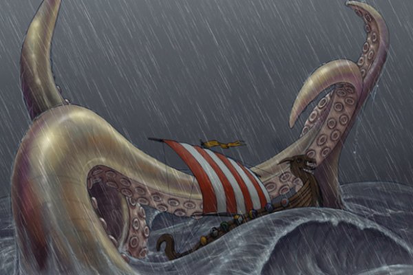 Kraken clear ссылка