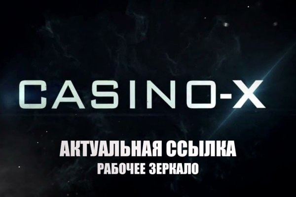Kraken13 at сайт