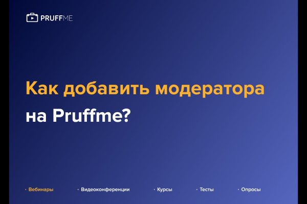 Кракен маркет darknet