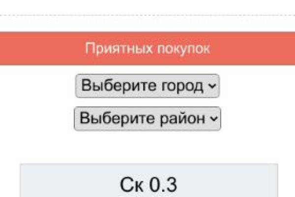 Www kraken 20at net