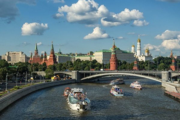 Кракен это современный даркнет маркет