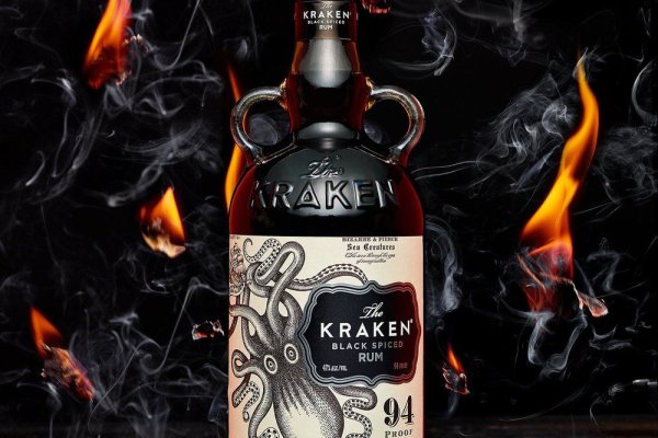 Vk kraken