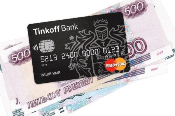Что такое кракен маркет