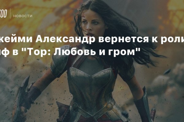 Кракен тор kr2web in